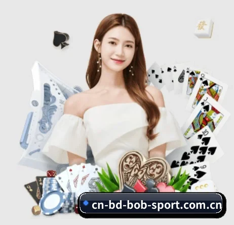 BOB体育平台 APP 界面