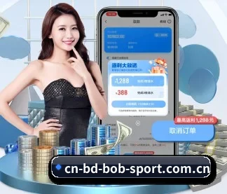 BOB体育平台 APP