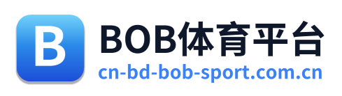 BOB体育平台 Logo